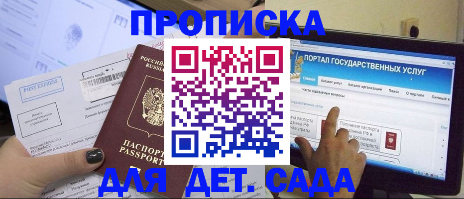 форма 3 в России